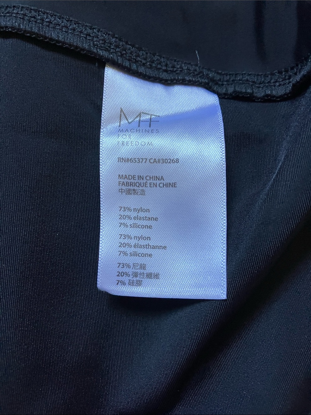 Women’s Black Bike Shorts - Picture 7 of 7